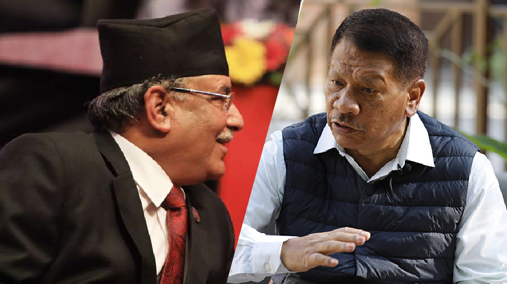 Prakashmana-sing-prchanda