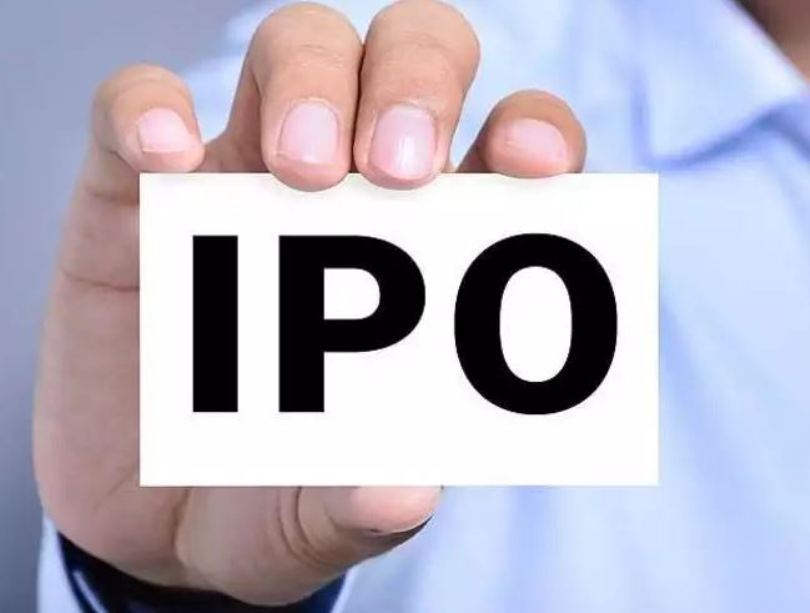IPO-1