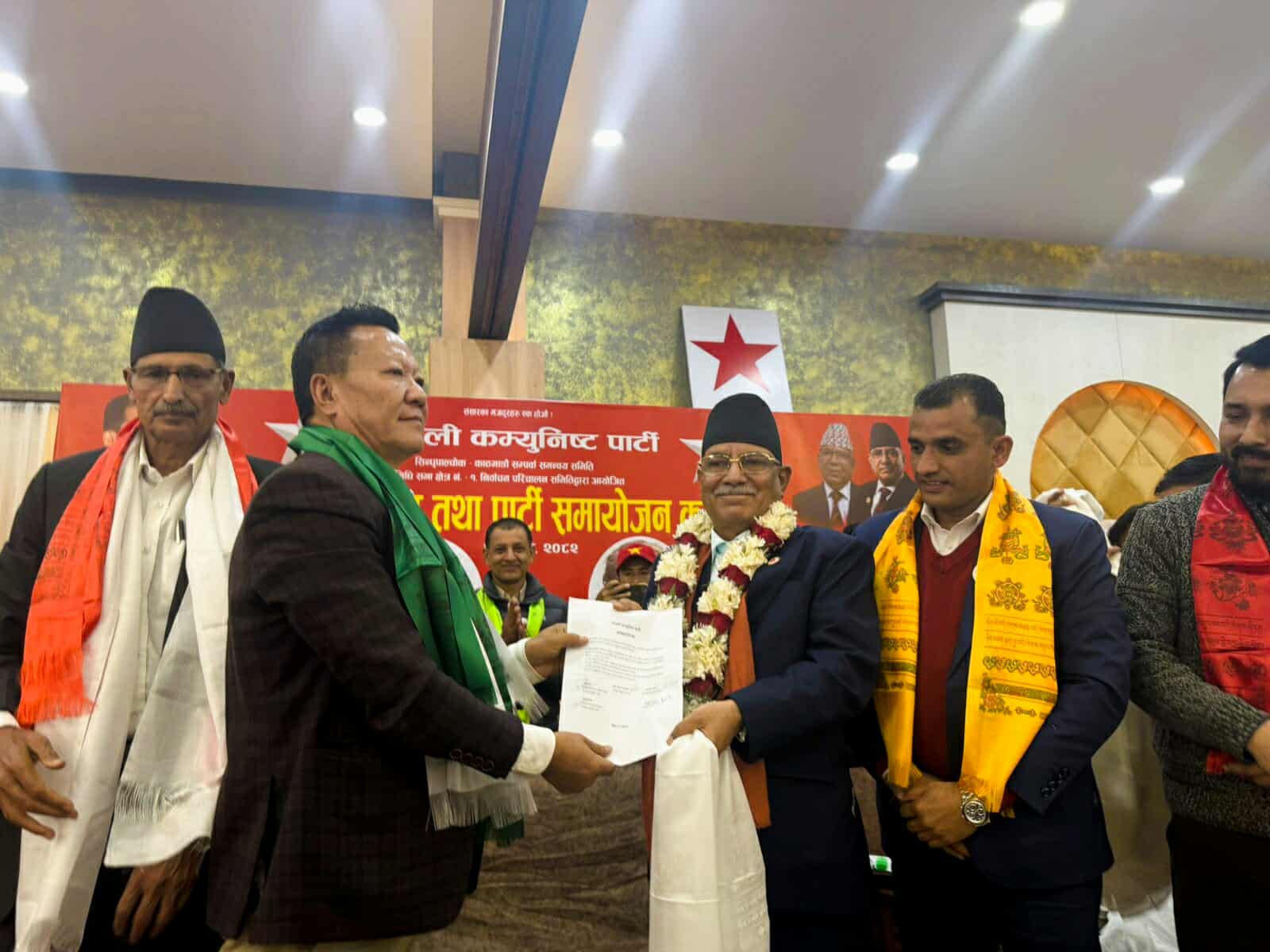 WhatsApp Image 2026-02-06 at 15.54.27